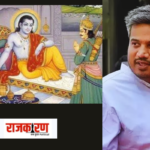 मुख्यमंत्र्यांसोबत हातात भगवा घेतलेले हे महात्मा कोण? संजय राऊतांचा आणखी एक फोटोबॉम्ब