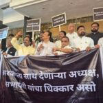 दिशा सालियनला न्याय मिळावा, शिवसेना आमदारांचे मूक आंदोलन