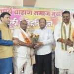 सीईटी परीक्षेत मोठा घोटाळा उघड – २२ लाखांची आर्थिक देवाणघेवाण; चौघे अटकेत