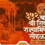 नागपूरची महिला एलओसी ओलांडून पाकिस्तानात