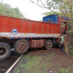 कोकणातील फळ प्रक्रिया उद्योगांना चालना देण्यासाठी केंद्र सरकारकडून अधिक मदतीचा प्रयत्न