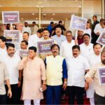तळीये दरडग्रस्तांचे पुर्नवसन तातडीने करा – अंबादास दानवे यांची विधान परिषदेत मागणी