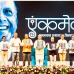 जनसुरक्षा विधेयकाला काँग्रेसचा विरोध – संभ्रम दूर करून नव्याने विधेयक आणा : आ. अभिजित वंजारी