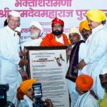 Pune : पुणे ग्रोथ हब होणार – उपमुख्यमंत्री अजित पवार