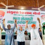 Crop loss : महाराष्ट्रात ऑगस्ट–सप्टेंबरच्या अतिवृष्टीमुळे ३० जिल्ह्यांत मोठे नुकसान