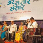AAP : महाराष्ट्रातही पंजाब सरकारप्रमाणे शेतकऱ्यांना हेक्टरी ५० हजार रुपये मदत द्या – आम आदमी पार्टीची मागणी