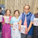 अतिवृष्टी आणि पूर संकटासाठी ‘महायुती सरकार’ जबाबदार – भारतीय कम्युनिस्ट पक्षाचा आरोप