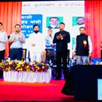 Bawankule : जमीन मोजणीचा निपटारा आता फक्त ३० दिवसांत!; महसूल विभागाचा क्रांतिकारी निर्णय – परवानाधारक खाजगी भूमापकांची नियुक्ती