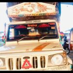 Tribal Reservation: आदिवासी आरक्षणात घुसखोरी खपवून घेणार नाही – आमदार विलास तरे