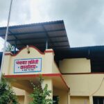 Dr Babasaheb Ambedkar: महाडचे ऐतिहासिक भारतरत्न डॉ. बाबासाहेब आंबेडकर राष्ट्रीय स्मारक नूतनीकरणासाठी १ जानेवारीपासून बंद!