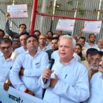 Rahul Gandhi : राहुल गांधींनी आधी मतदारयादीचा अभ्यास करावा – महसूलमंत्री बावनकुळे यांचा पलटवार