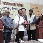 Maharashtra Elections : महसूलमंत्री चंद्रशेखर बावनकुळे भाजपाचे महाराष्ट्र निवडणूक प्रभारी