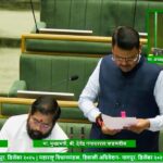 Winter Session : तुकडेबंदी शिथिल करणारे विधेयक मंजूर; ६० लाख कुटुंबांना दिलासा, सातबारावर आता स्वतंत्र नाव