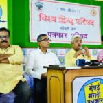 Panthers & Republicans : एका पँथरचा रिपब्लिकनपर्यंतचा प्रवास!