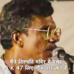 BMC elections : उद्धव सेना–मनसे युतीत भांडुप, लोअर परळ आणि माहिममध्ये अडथळे