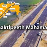 Nissan : निसानची भारतात पुनरागमनाची तयारी; २०२६ मध्ये ‘ग्रॅव्हाइट’ सात-सीटर बी-एमपीव्ही होणार लॉन्च