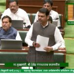 Budget Session: थेट परकीय गुंतवणुकीसाठी महाराष्ट्र अग्रस्थानी; २०२४-२५ मध्ये १.६४ लाख कोटींची FDI : राज्यपाल आचार्य देवव्रत