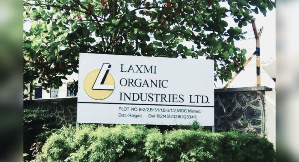 Laxmi Organic Industries plant signboard at MIDC Lote Parshuram industrial area in Ratnagiri Maharashtra.
