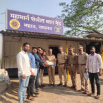 महिलांच्या तक्रारींसाठी महाराष्ट्र महिला आयोगाचे ‘ग्रिव्हन्स पोर्टल’; मंत्री अदिती तटकरे यांची विधानसभेत माहिती