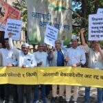 द्राक्ष उत्पादक शेतकऱ्यांना युद्धजन्य परिस्थितीत विशेष अनुदान देणार का? जयंतराव पाटील यांचा सरकारला सवाल