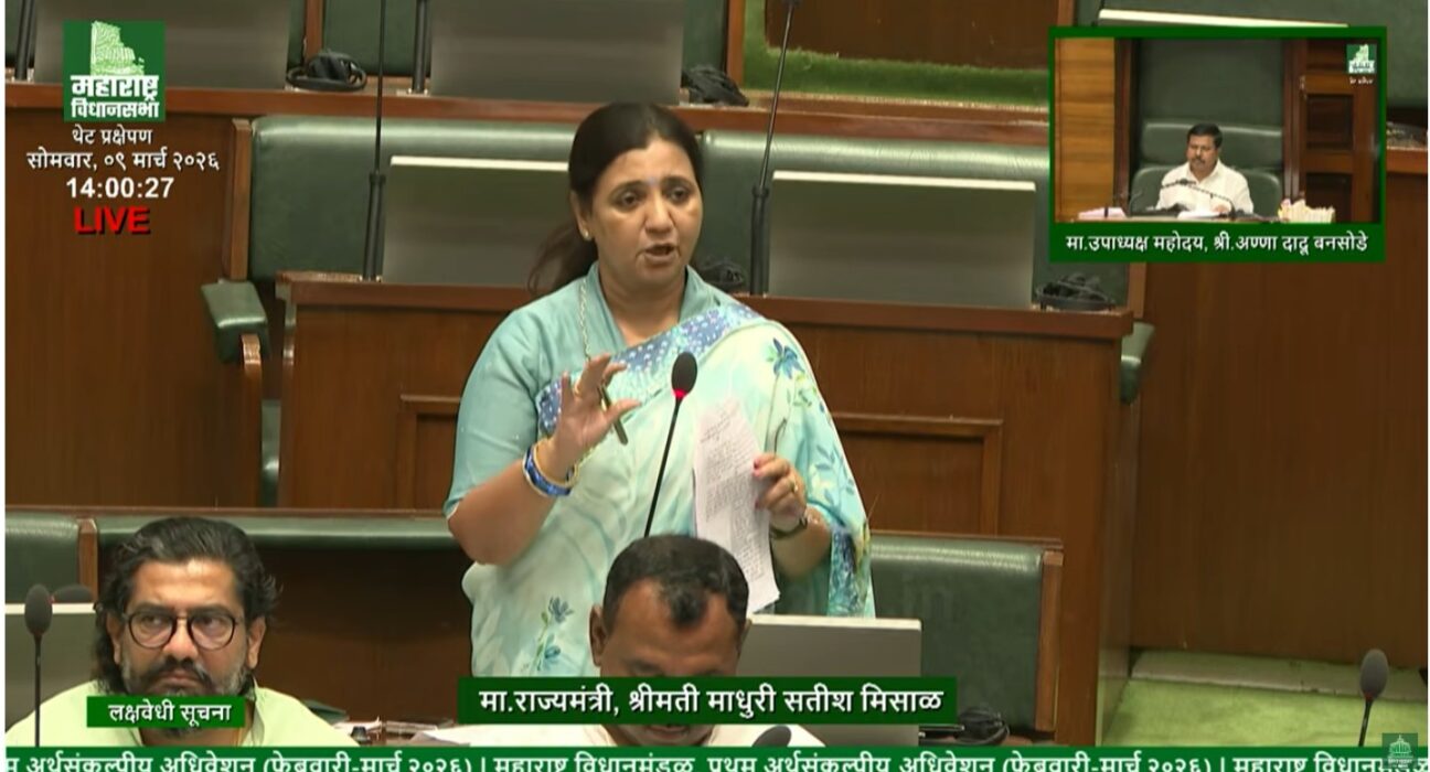 Maharashtra MoS Madhuri Misal replying in Assembly on Vasai-Virar buildings OC issue