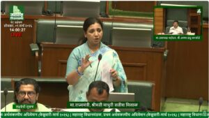 Maharashtra MoS Madhuri Misal replying in Assembly on Vasai-Virar buildings OC issue