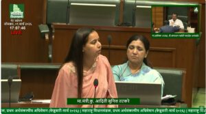 Maharashtra Women and Child Development Minister Aditi Tatkare replying in Assembly on Women Commission grievance portal