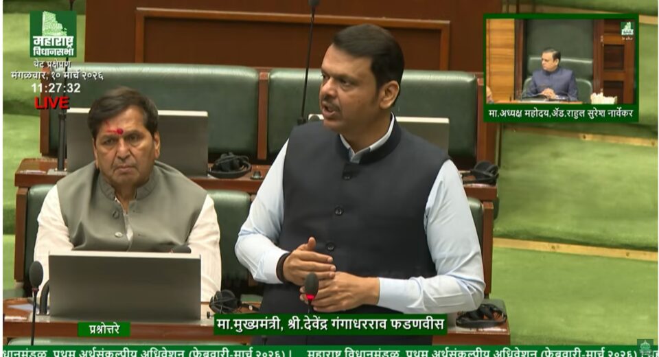 Chief Minister Devendra Fadnavis speaking in Maharashtra Assembly on cyber fraud and social media law