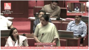 Sunetra Ajit Pawar speaking in the Maharashtra Legislative Council