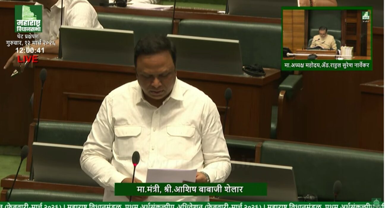 Minister Ashish Shelar speaking in Maharashtra Assembly on PESA area recruitment