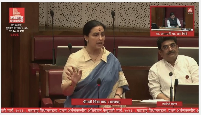 Chitra Wagh raising school child safety issue in Maharashtra Legislative Council