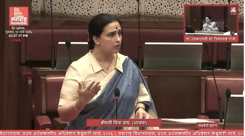 Chitra Wagh raising Palghar health system issues in Maharashtra Legislative Council