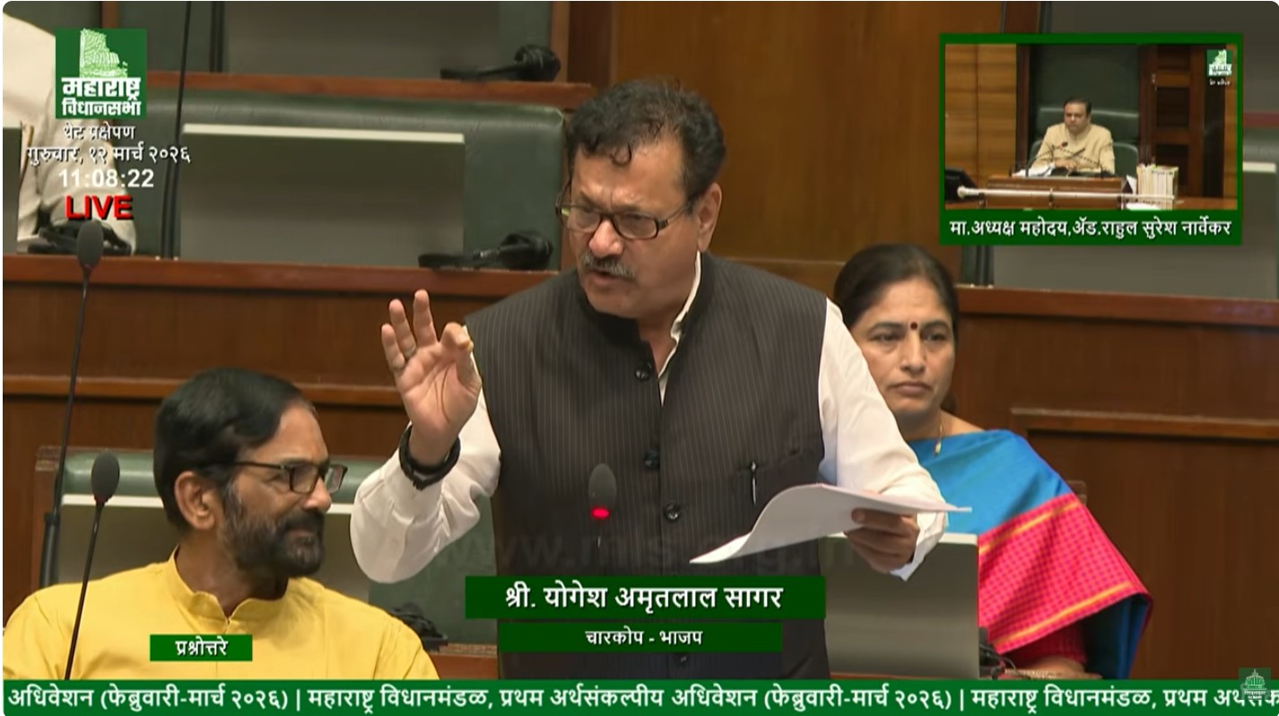 Yogesh Sagar raising Mumbai water shortage issue in Maharashtra Assembly