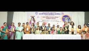 Women felicitation ceremony organised by Satya Shri Social Foundation in Pune on International Women’s Day