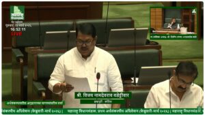 Vijay Wadettiwar demanding CBI probe during Maharashtra Assembly debate