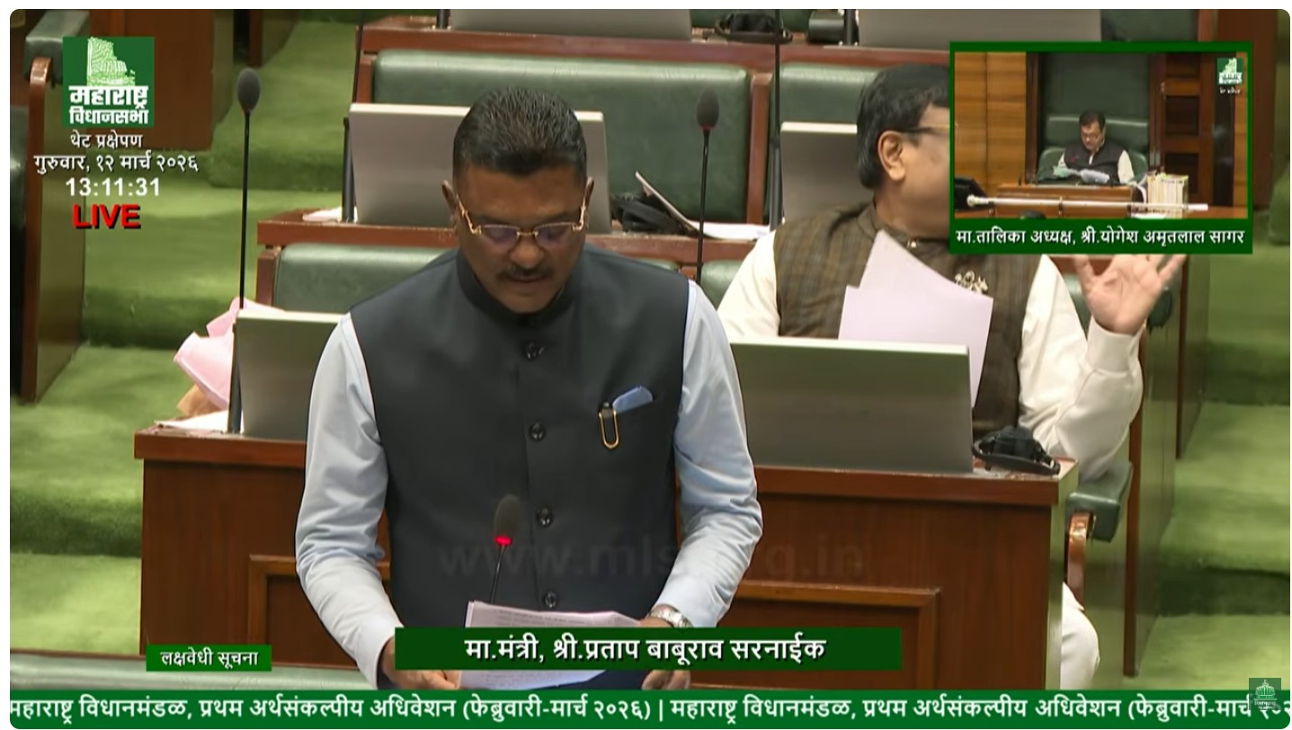 Pratap Sarnaik speaking in the Maharashtra Legislative Assembly while announcing the PPP-based redevelopment of ST Corporation land across the state.