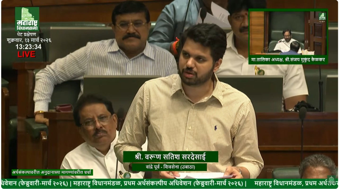 Shiv Sena (UBT) MLA Varun Sardesai speaking in the Maharashtra Legislative Assembly raising concerns over dust and air pollution in Mumbai.
