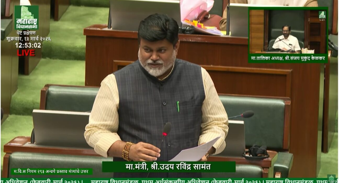 Industries Minister Uday Samant speaking in the Maharashtra Legislative Assembly about Davos investment agreements and foreign investment in the state.