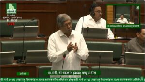 Chandrakant Patil speaking in the Maharashtra Legislative Assembly while announcing fee waiver benefits for students and reforms in the scholarship process.
