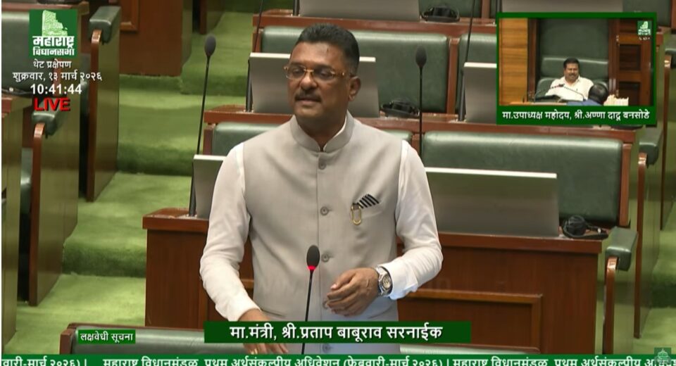 Pratap Sarnaik speaking in the Maharashtra Legislative Assembly while announcing mandatory permits for e-rickshaws and e-bikes used for passenger transport.
