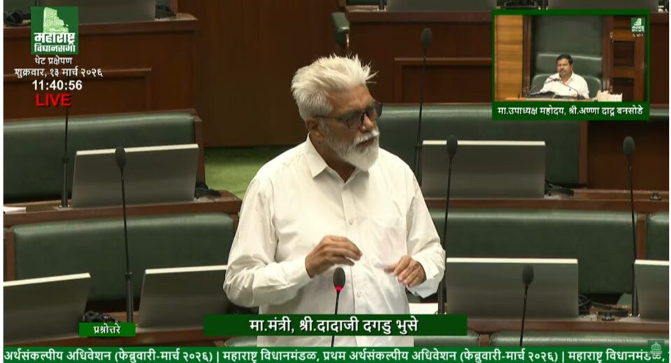 Education Minister Dadaji Bhuse speaking in Maharashtra Assembly on Marathi language being compulsory in schools