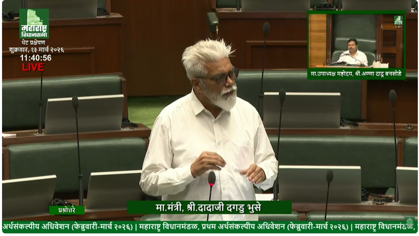 Education Minister Dadaji Bhuse speaking in Maharashtra Assembly on Marathi language being compulsory in schools