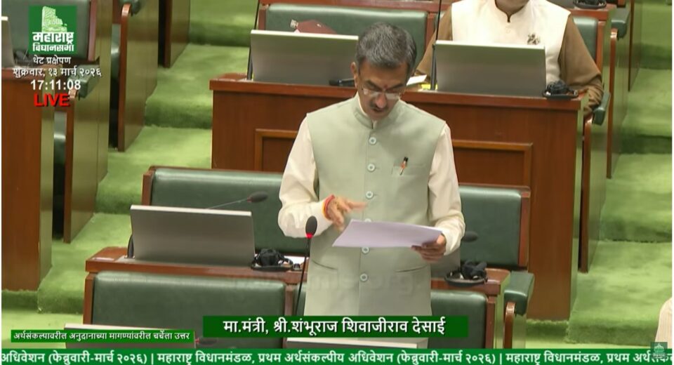 Tourism Minister Shambhuraj Desai speaking in Maharashtra Assembly on Sant Eknath memorial project in Apegaon