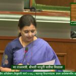 नागपूर आंबेडकर कन्व्हेन्शन सेंटरमध्ये AI प्रशिक्षणासाठी ५ कोटींचा निधी