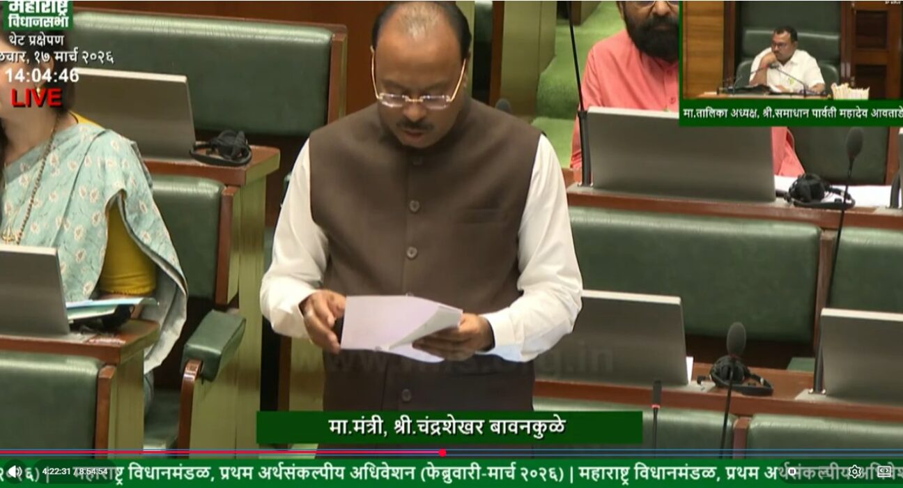 Chandrashekhar Bawankule speaking during the Maharashtra Legislative Assembly session in Mumbai.