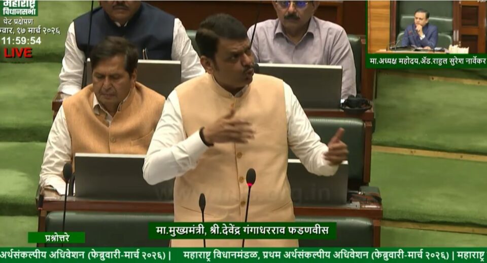 Maharashtra Chief Minister Devendra Fadnavis speaking in the Assembly on action against illegal foreign nationals and law enforcement measures.