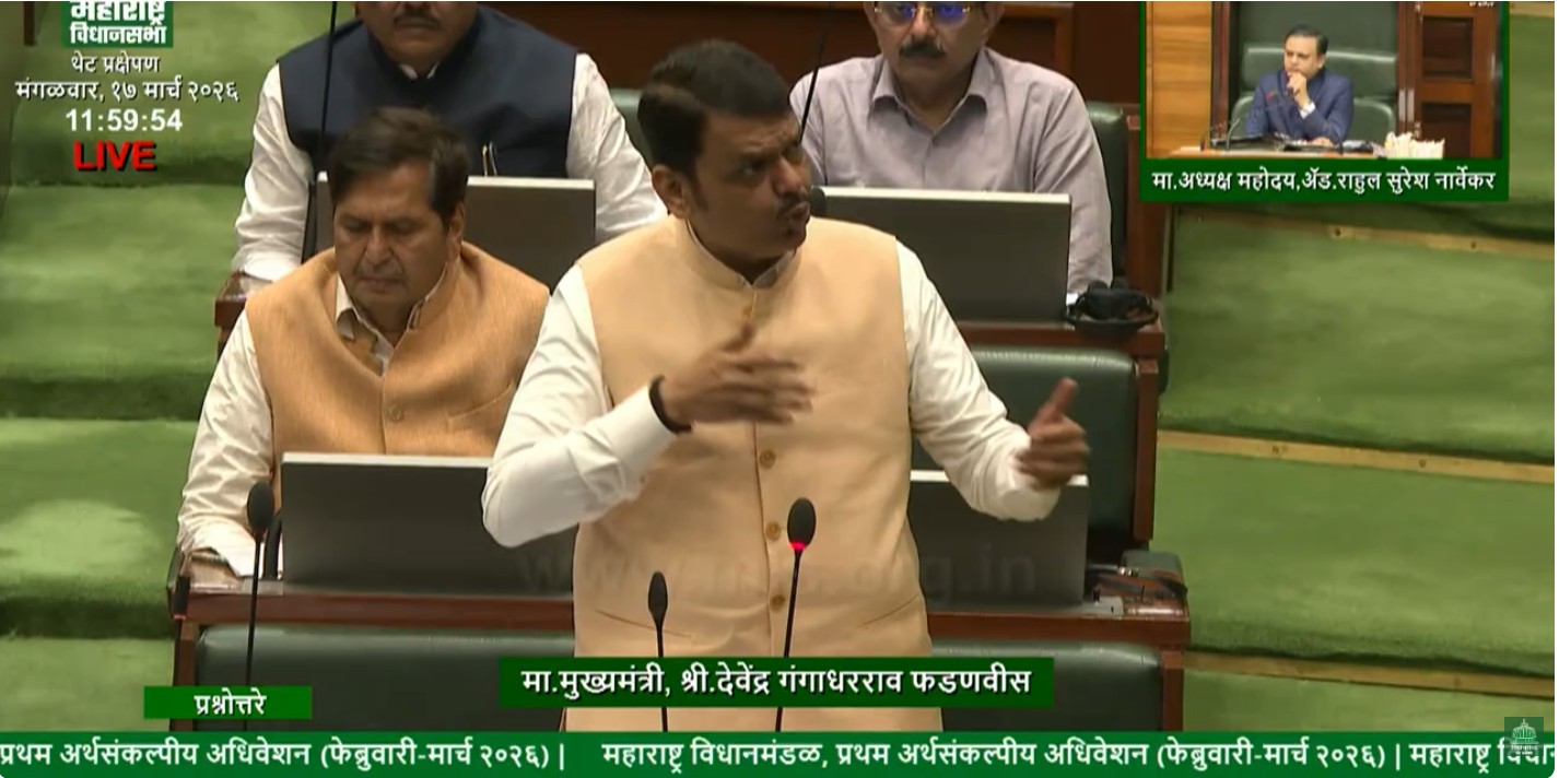 Maharashtra Chief Minister Devendra Fadnavis speaking in the Assembly on action against illegal foreign nationals and law enforcement measures.