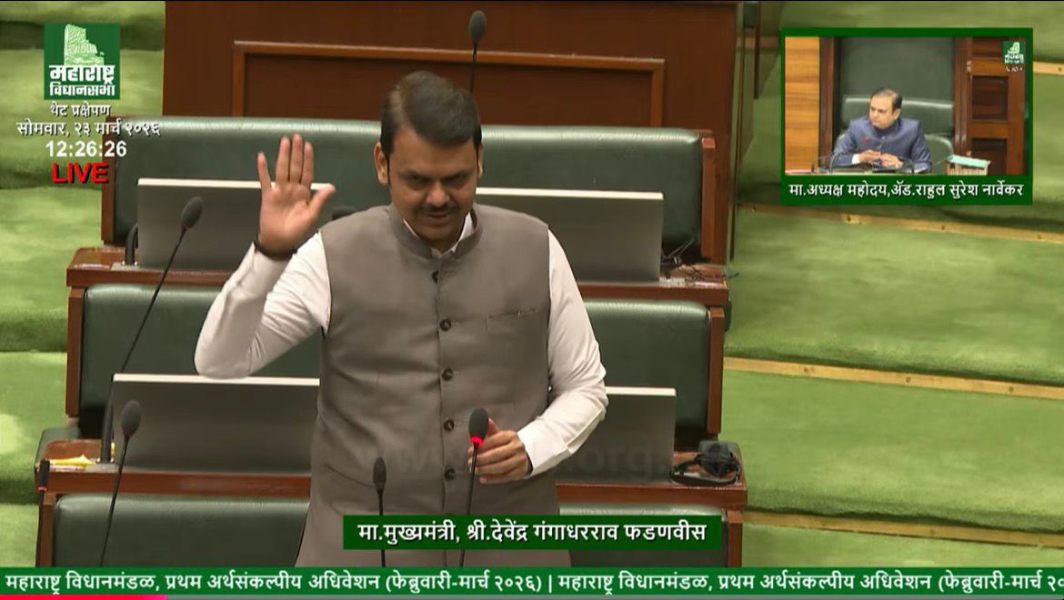 Devendra Fadnavis speaking in Maharashtra Assembly on Satara Zilla Parishad election controversy and police action