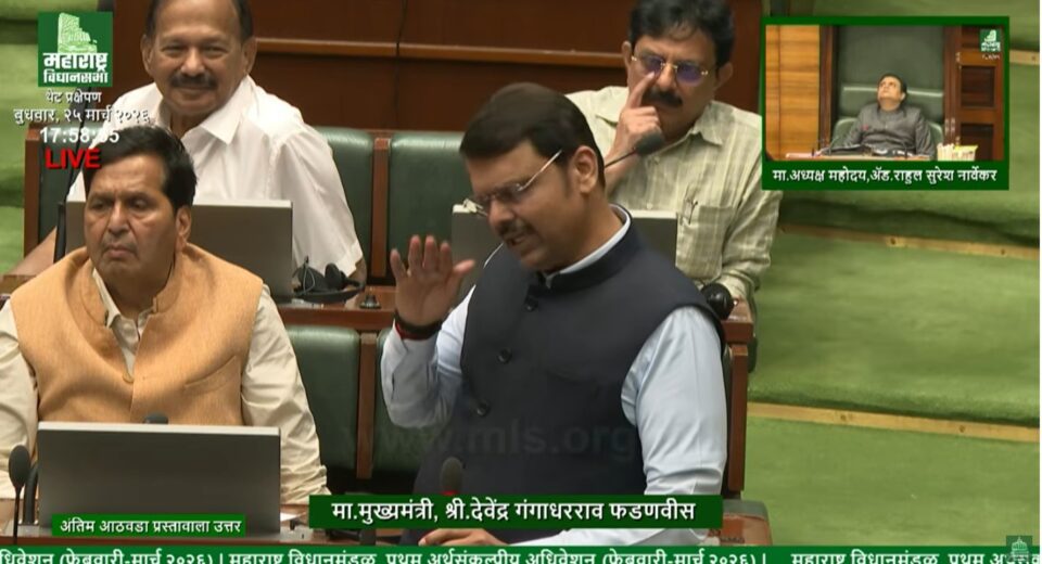 Devendra Fadnavis speaking in Maharashtra Legislative Assembly on Ajit Pawar accident investigation and law enforcement response