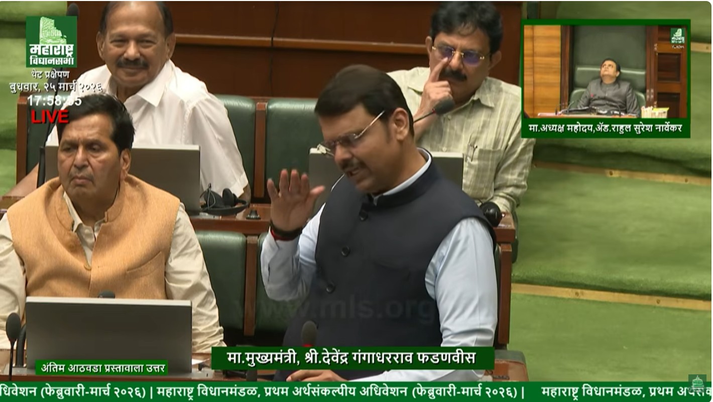 Devendra Fadnavis speaking in Maharashtra Legislative Assembly on Ajit Pawar accident investigation and law enforcement response